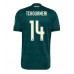 Real Madrid Aurelien Tchouameni #14 Venkovní Dres 2026-27 Krátkým Rukávem Real Madrid Aurelien Tchouameni #14 Venkovní Dres 2026-27 Krátkým Rukávem